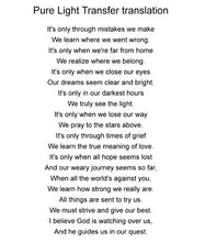 Load image into Gallery viewer, Pure Light Floral